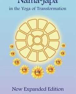 Nama-Japa in the Yoga of Transformation (eBook, ePUB)