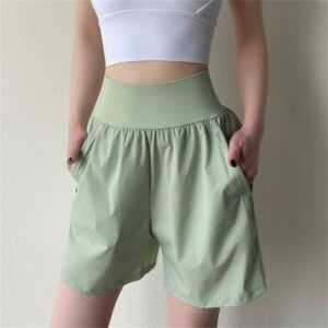 TZTA Trading UG Yogahose Kurz geschnittene Yoga-Sporthose mit breiter Taille und Bauchkontrolle